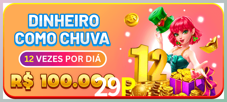 Aplicativo móvel 29P para iOS e Android