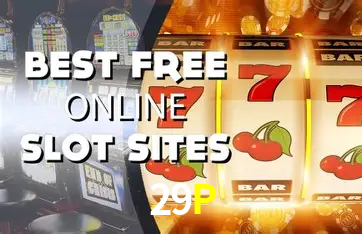 29P