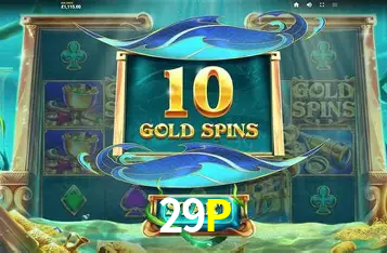 29P download