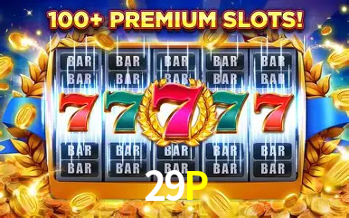 Qualificar VIP 29P