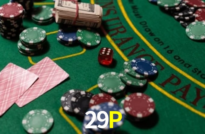 29P 公平游戏