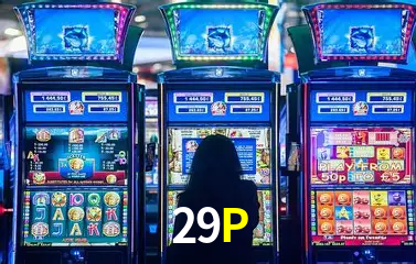 29P FAQ — suporte e ajuda no aplicativo oficial