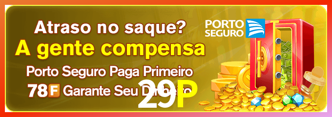 Instalar 29P Mac