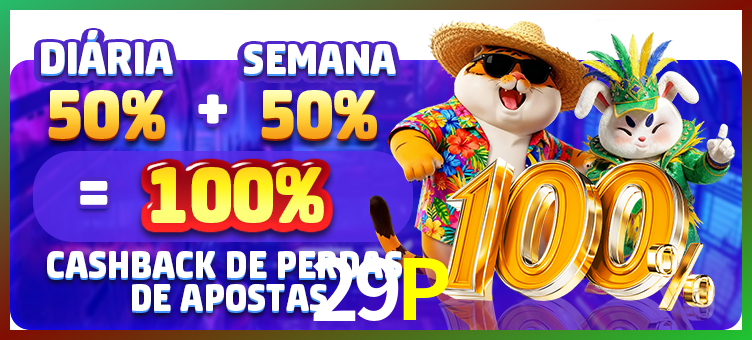 Qualificar VIP 29P