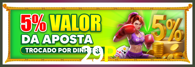 Tornar VIP 29P