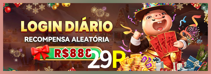 Prêmio 29P
